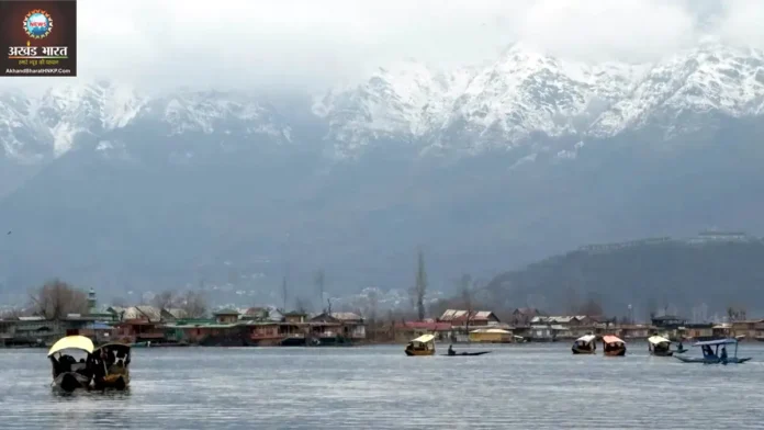 जम्मू-कश्मीर