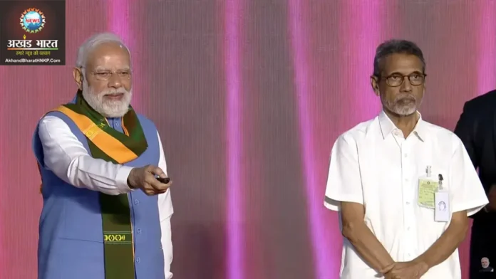 किसान सम्मान निधि