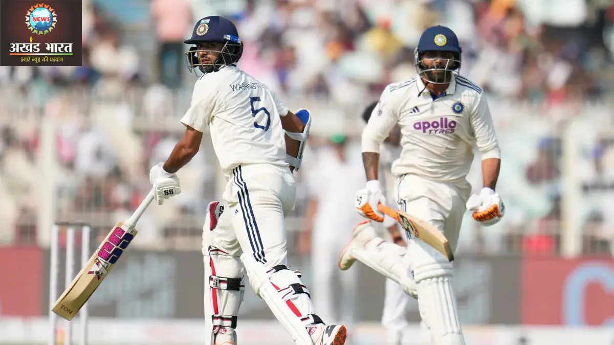 कोलकाता टेस्ट