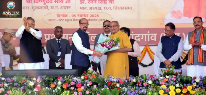 उपराष्ट्रपति सीपी राधाकृष्णन