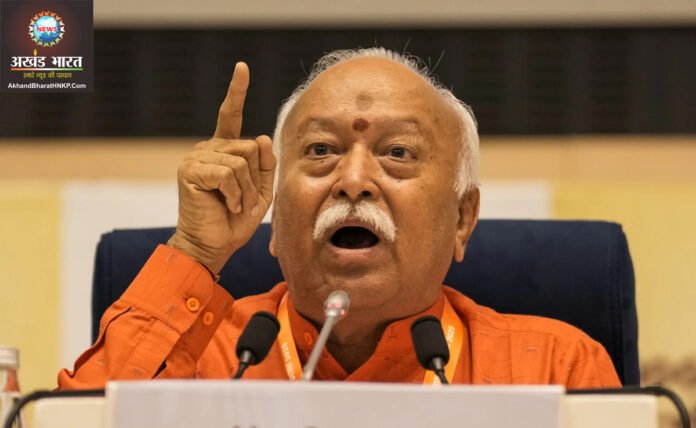 मोहन भागवत