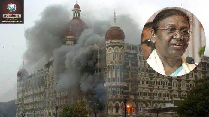 26/11 मुंबई अटैक