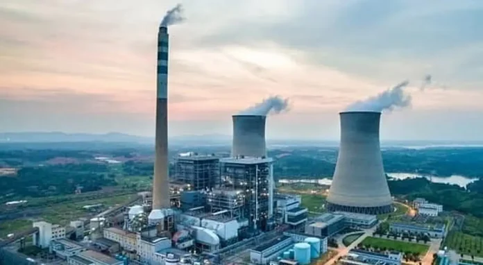 न्यूक्लियर पावर कॉर्पोरेशन