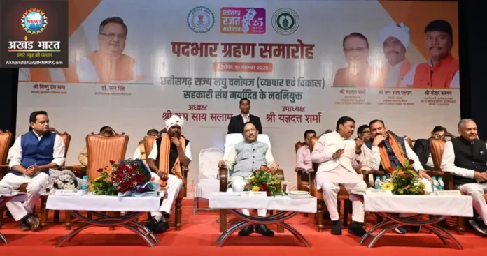 मुख्यमंत्री विष्णुदेव साय