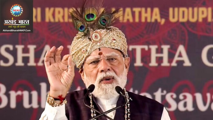 प्रधानमंत्री नरेंद्र मोदी