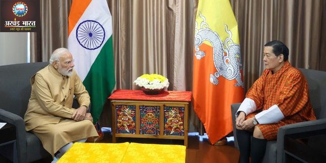 प्रधानमंत्री नरेन्द्र मोदी