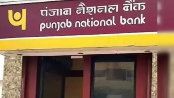 PNB