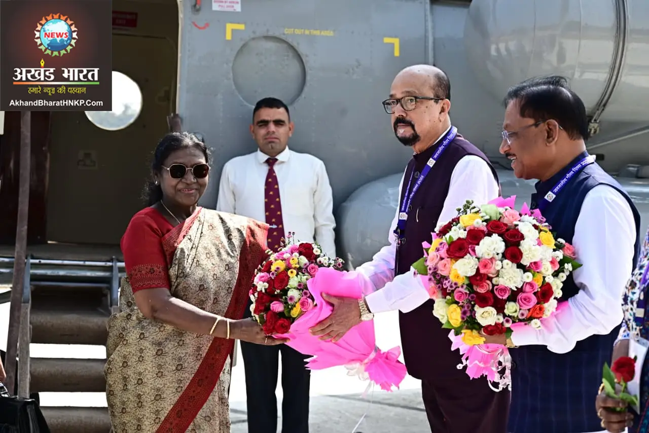 राष्ट्रपति श्रीमती द्रौपदी मुर्मु