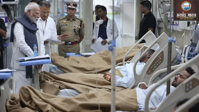 Prime Minister Narendra Modi प्रधानमंत्री नरेन्द्र मोदी