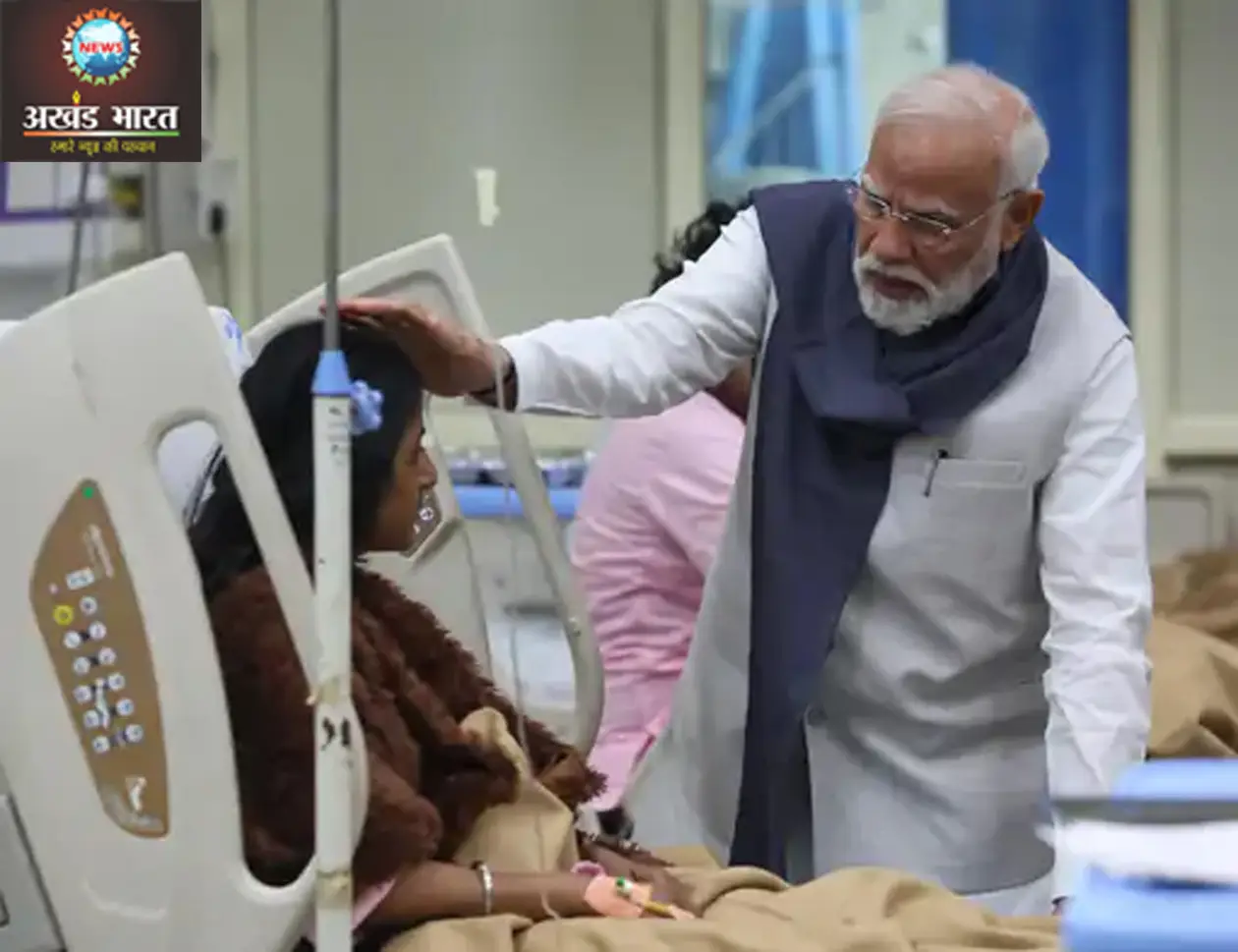 प्रधानमंत्री नरेन्द्र मोदी