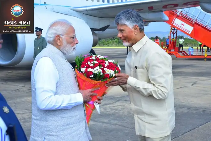 प्रधानमंत्री नरेंद्र मोदी