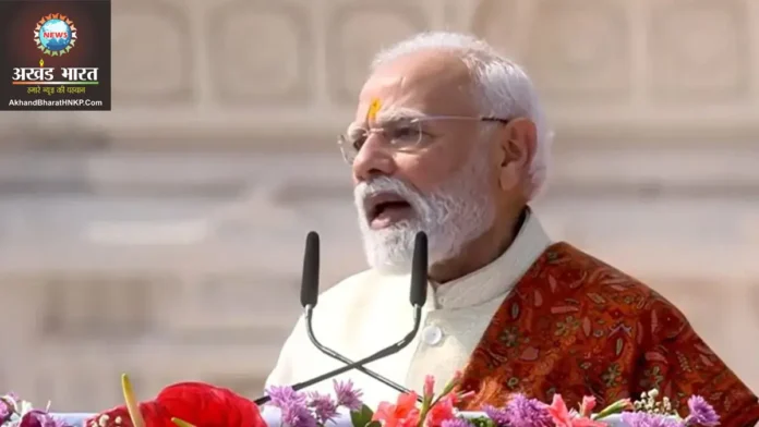 प्रधानमंत्री नरेन्द्र मोदी