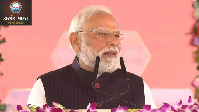 प्रधानमंत्री नरेन्द्र मोदी