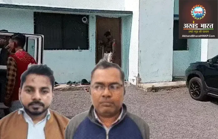 आरआई भर्ती परीक्षा