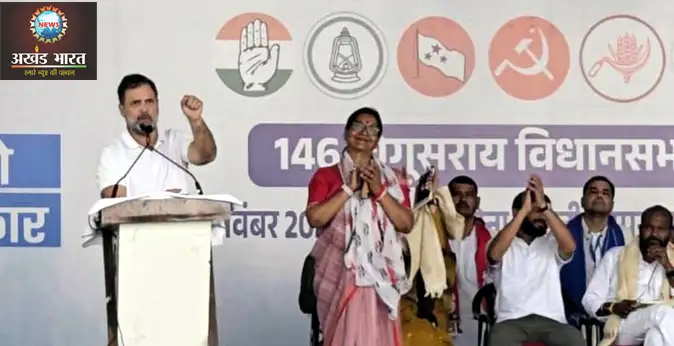 राहुल गांधी