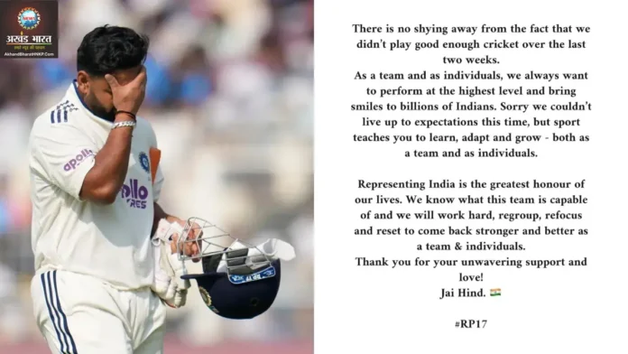 भारत बनाम दक्षिण अफ्रीका