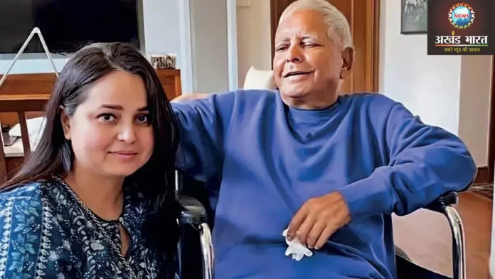 रोहिणी आचार्य