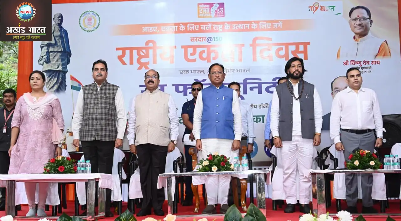 मुख्यमंत्री विष्णुदेव साय