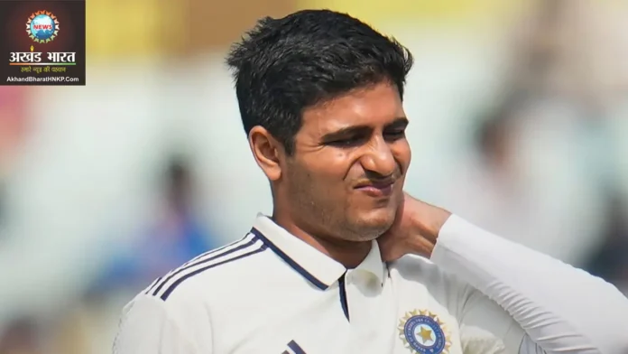 शुभमन गिल