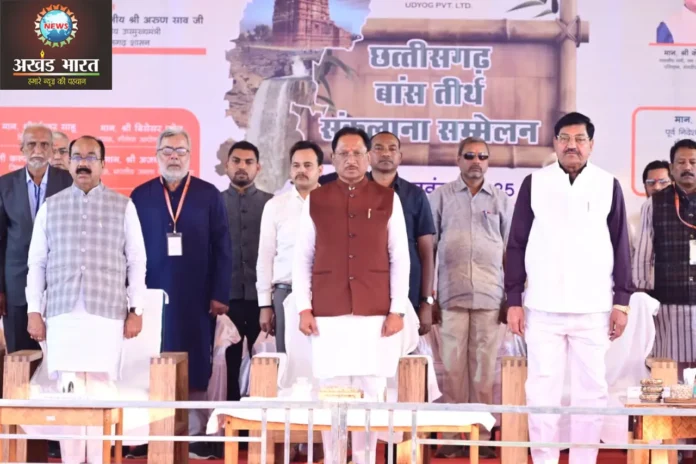 The Chief Minister hoisted the flag on the tallest 140 feet bamboo tower बांस तीर्थ संकल्पना सम्मलेन