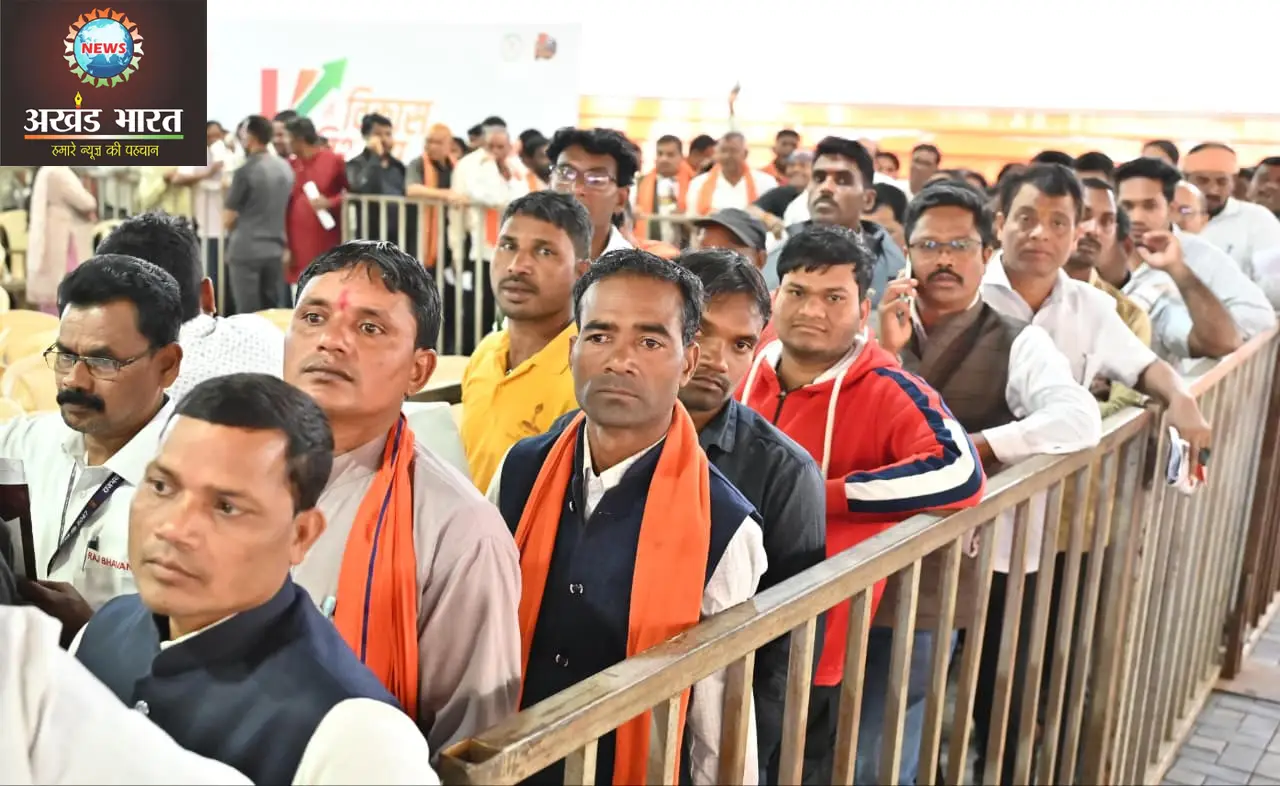 जनदर्शन