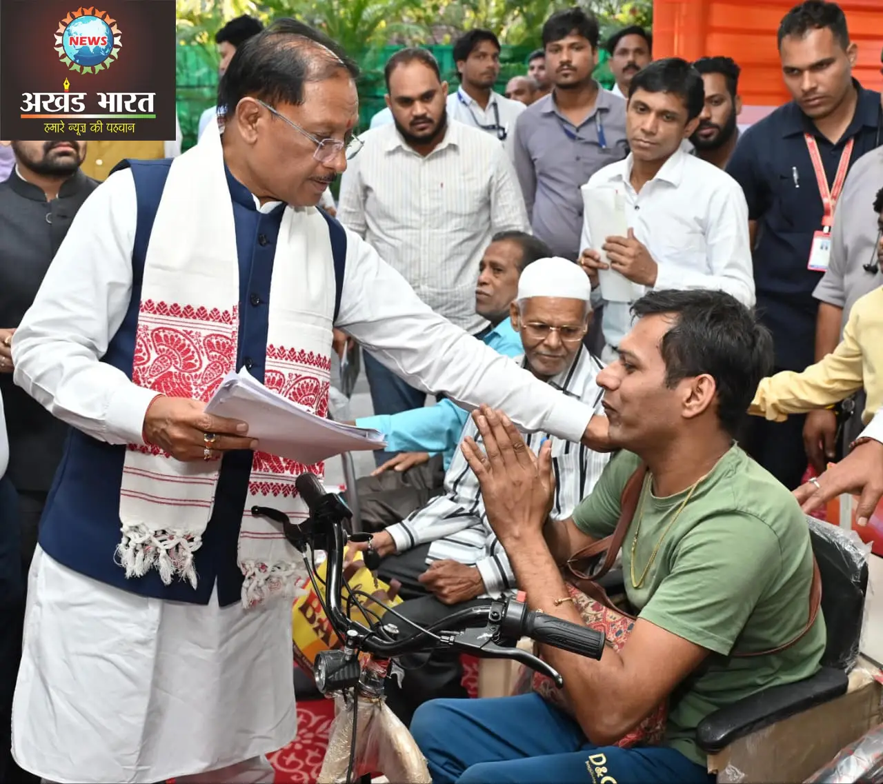 जनदर्शन