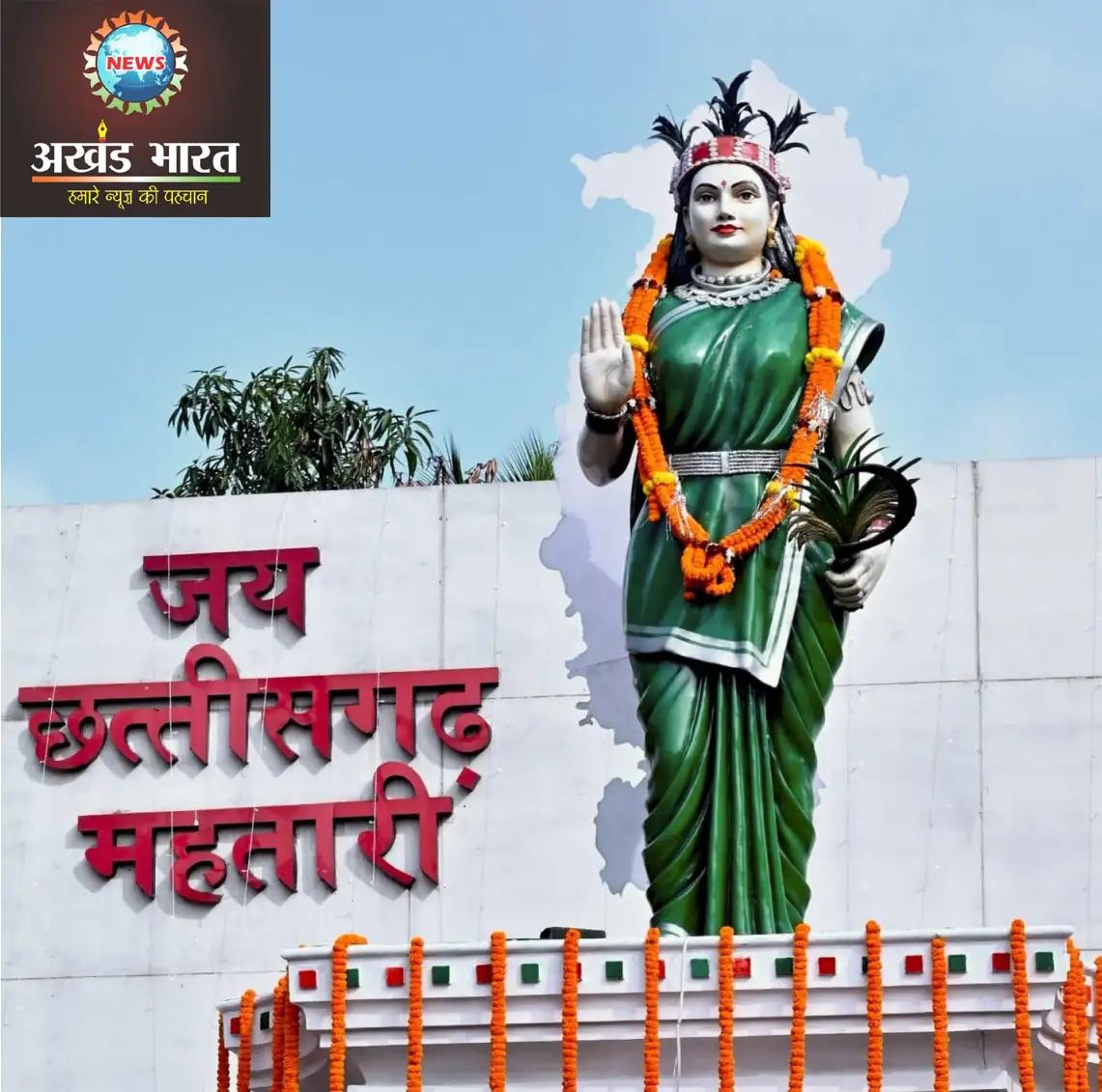 मुख्यमंत्री विष्णुदेव साय