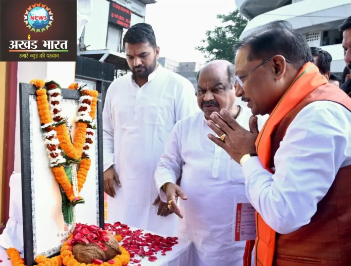 मुख्यमंत्री विष्णुदेव साय