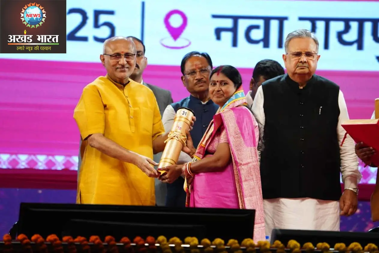 उपराष्ट्रपति सीपी राधाकृष्णन