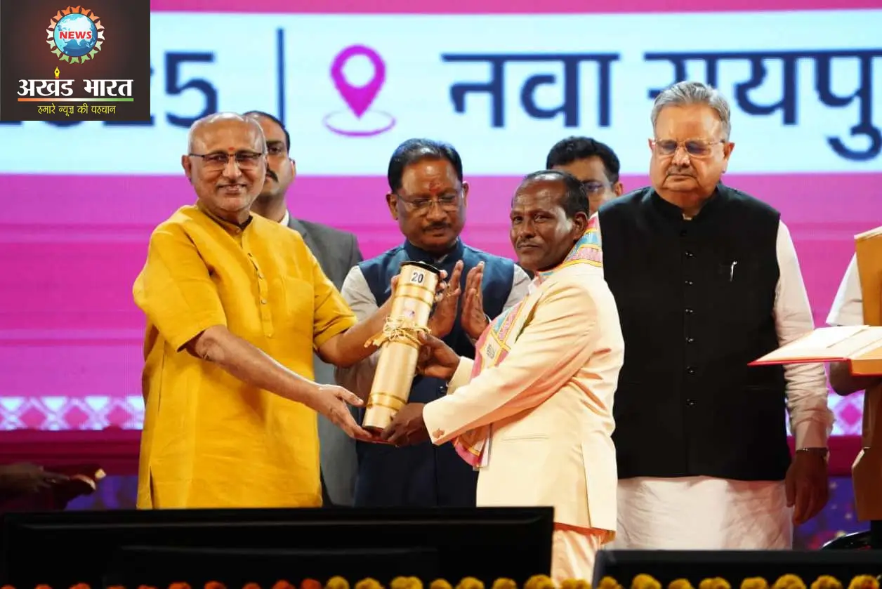 उपराष्ट्रपति सीपी राधाकृष्णन