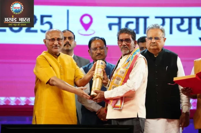 उपराष्ट्रपति सीपी राधाकृष्णन