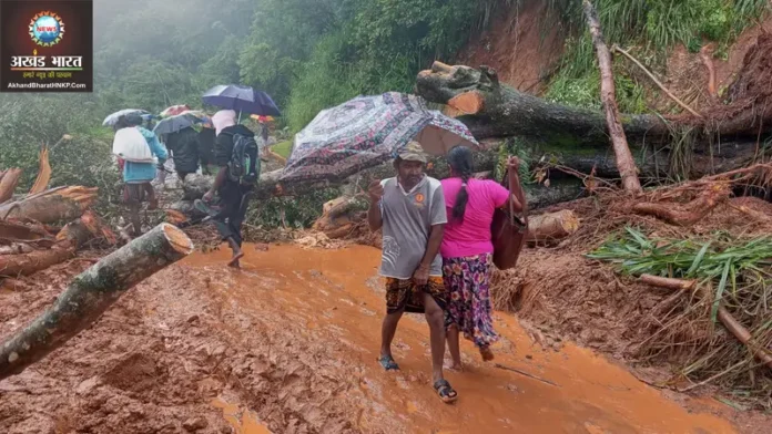 साइक्लोन दितवाह