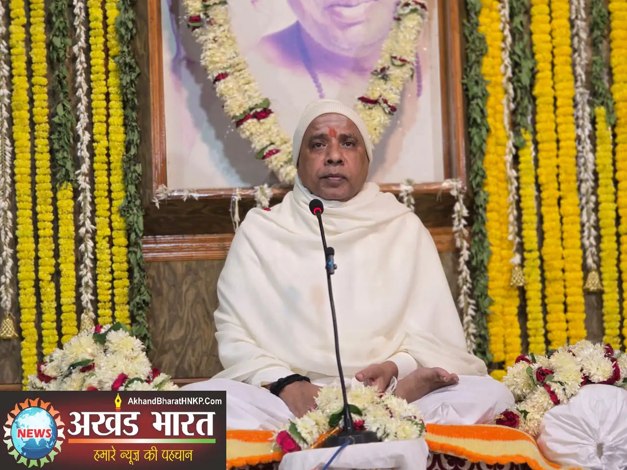 The most revered Aghor Saint Shri Priyadarshi Ram Ji 2