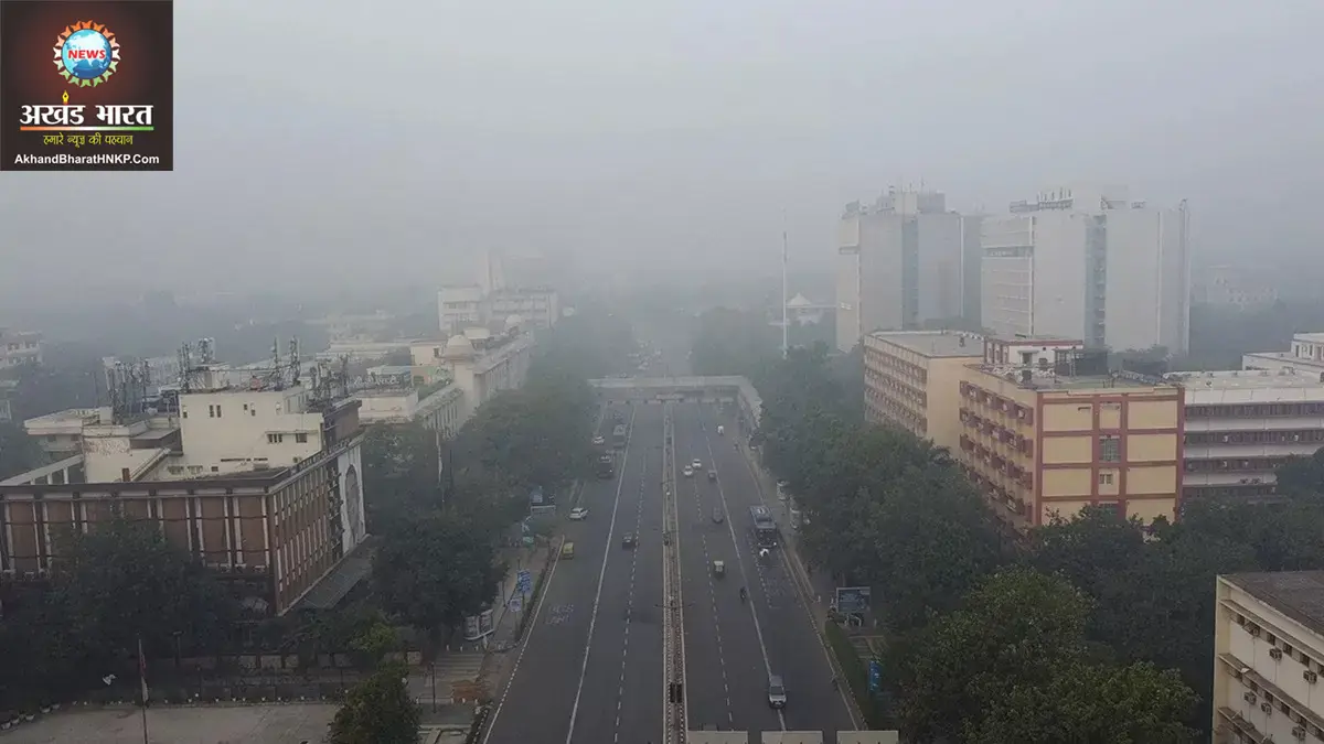 सुप्रीम कोर्ट