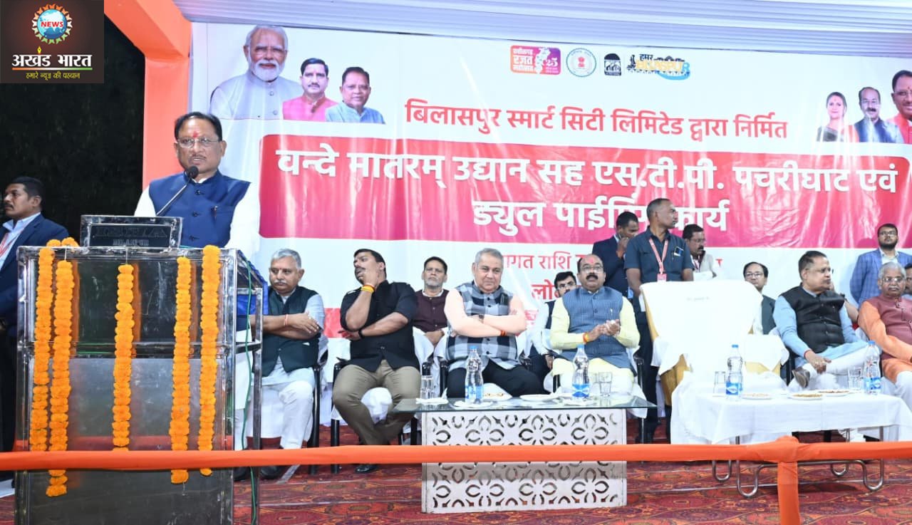 मुख्यमंत्री विष्णुदेव साय