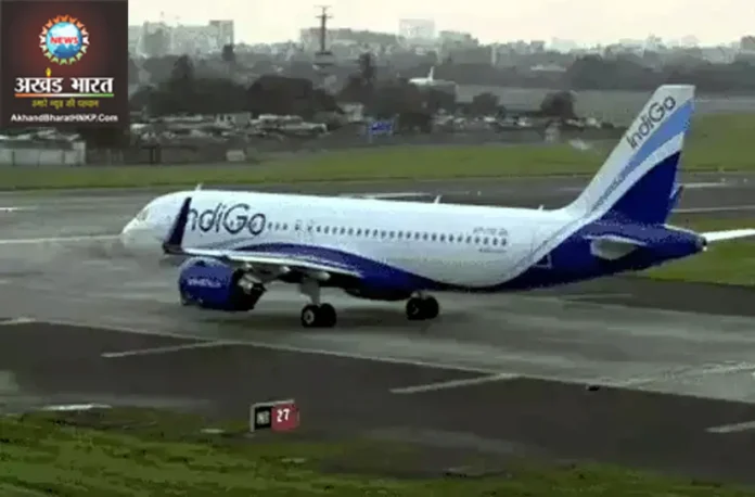 indigo flight इंडिगो फ्लाइट