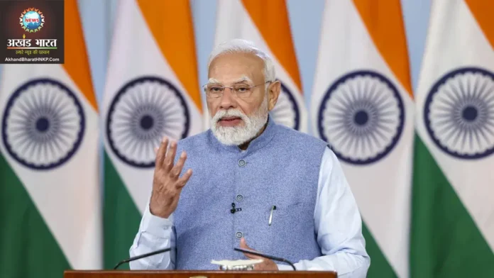 विक्रम-I