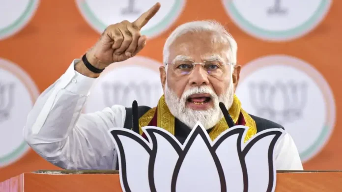 प्रधानमंत्री नरेन्द्र मोदी