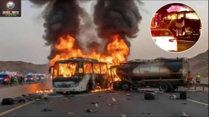 सऊदी अरब