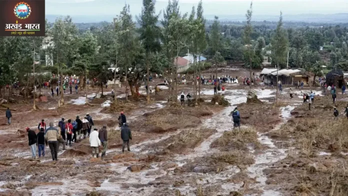 पश्चिमी केन्या