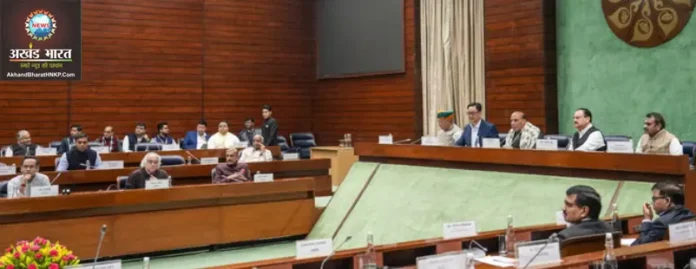 शीतकालीन सत्र