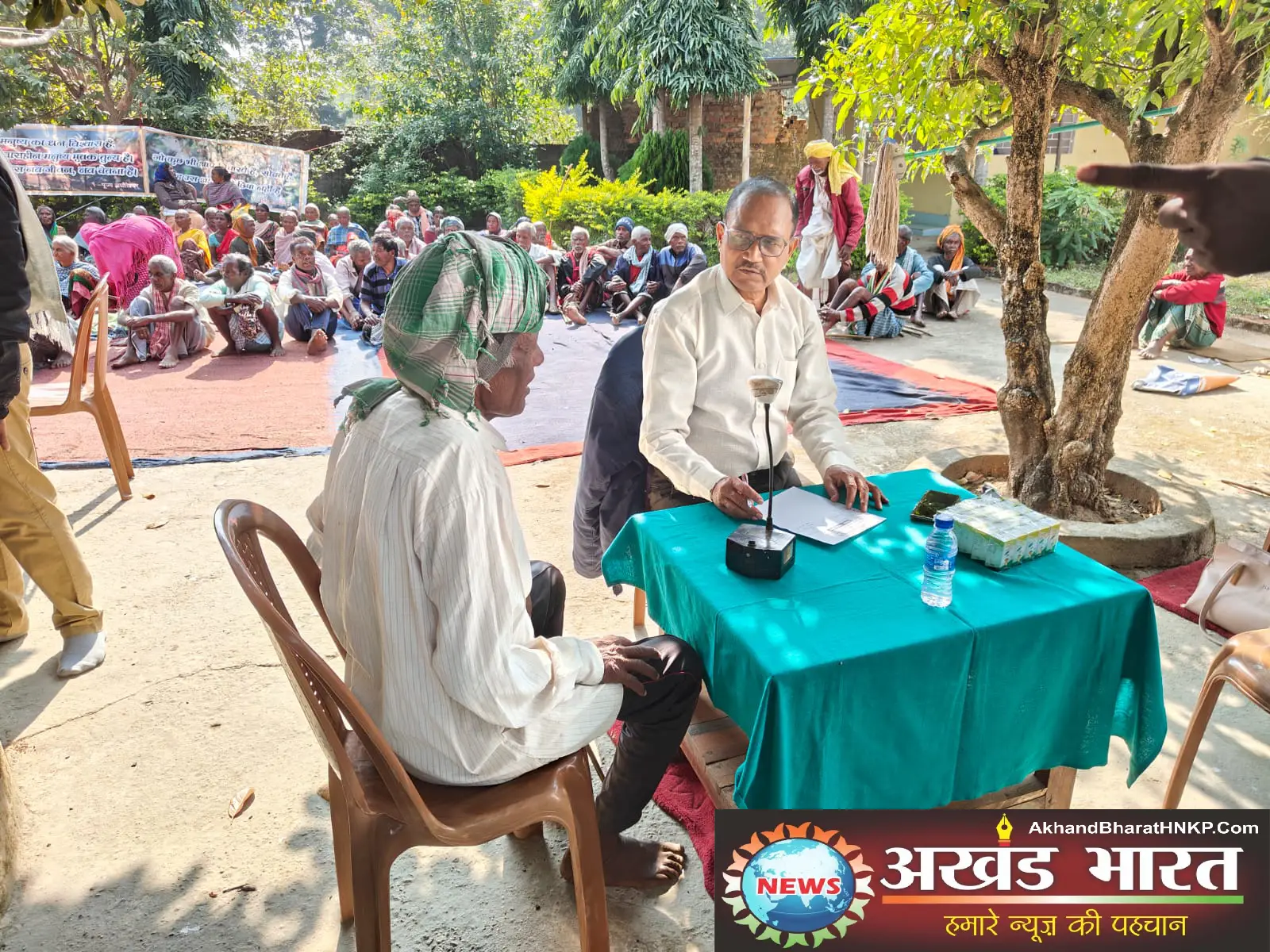 आत्म अनुसंधान केन्द्र आदर 1