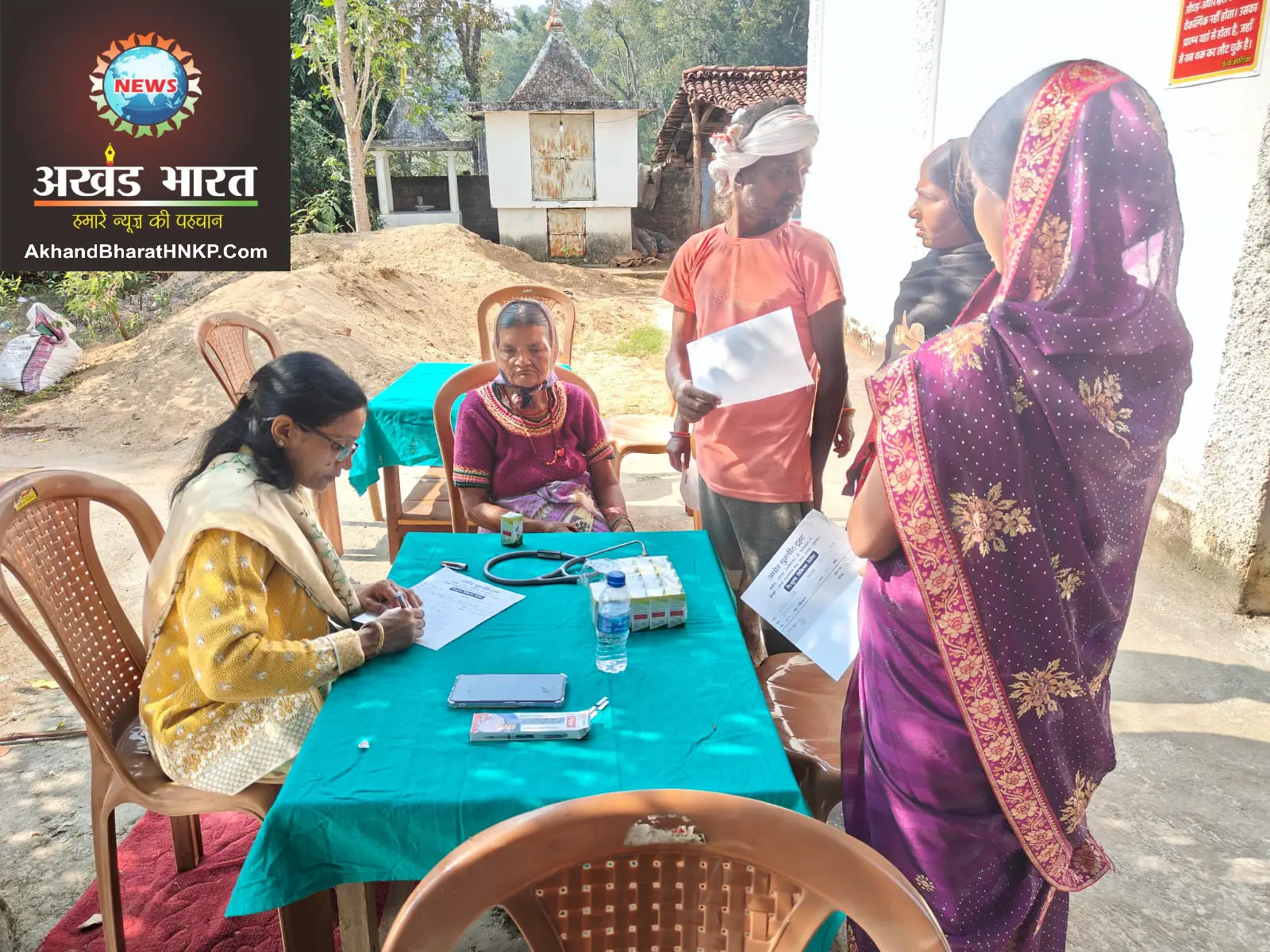 आत्म अनुसंधान केन्द्र आदर 2