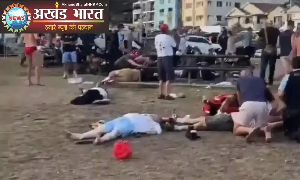 आस्ट्रेलिया