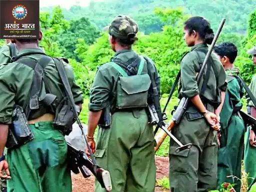 छत्तीसगढ़