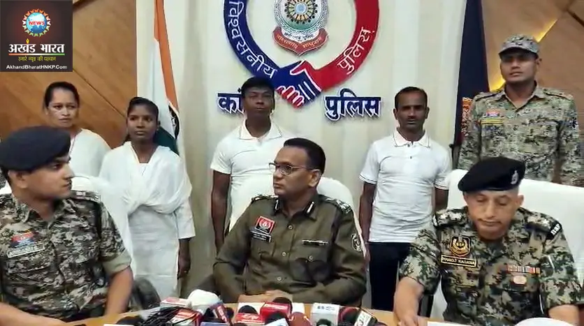 छत्तीसगढ़