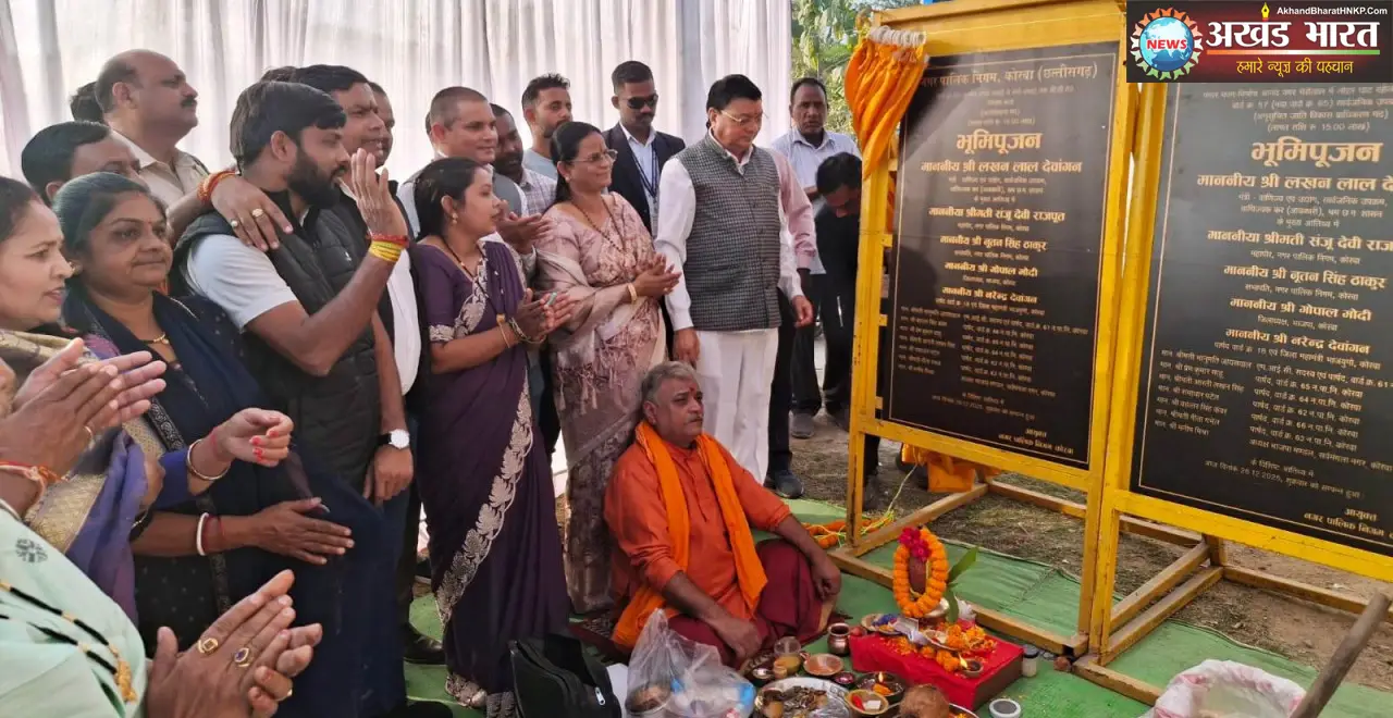 मंत्री लखनलाल देवांगन