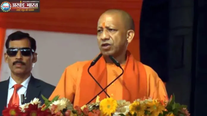 मुख्यमंत्री योगी आदित्यनाथ