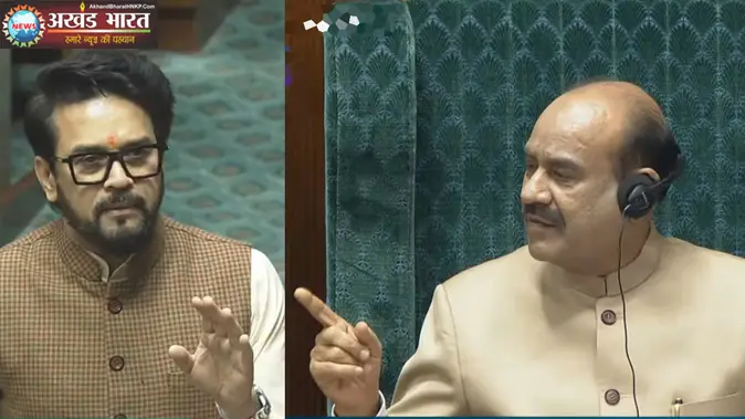 शीतकालीन सत्र