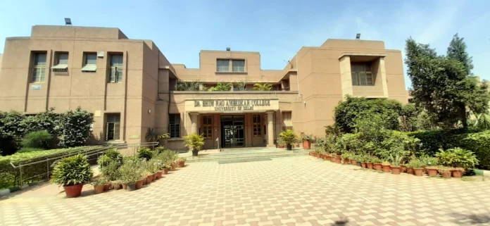 दिल्ली यूनिवर्सिटी